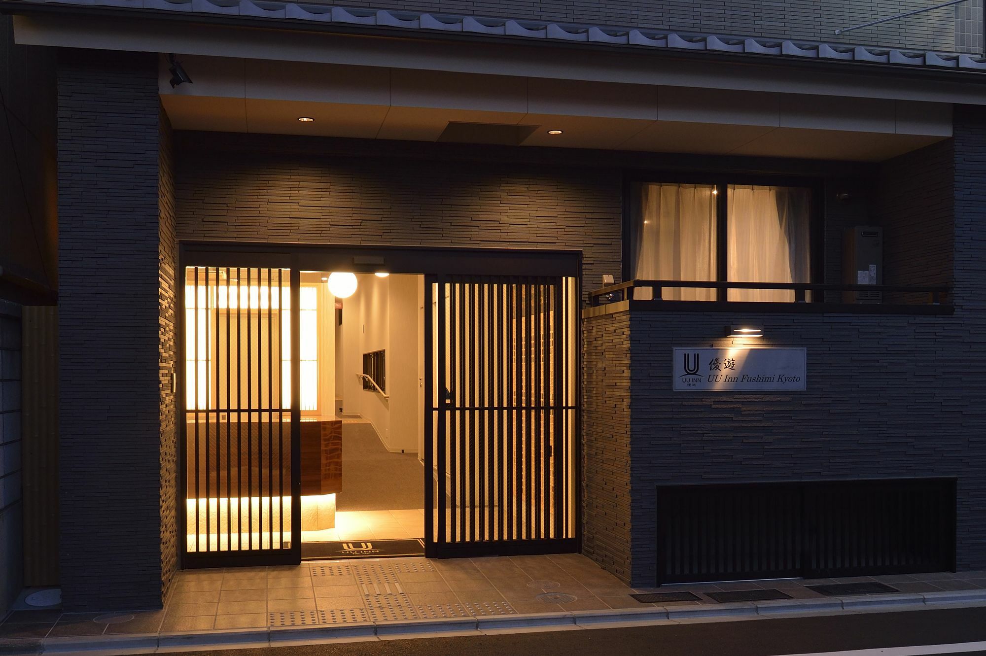 Uu Inn Kyoto Exterior photo